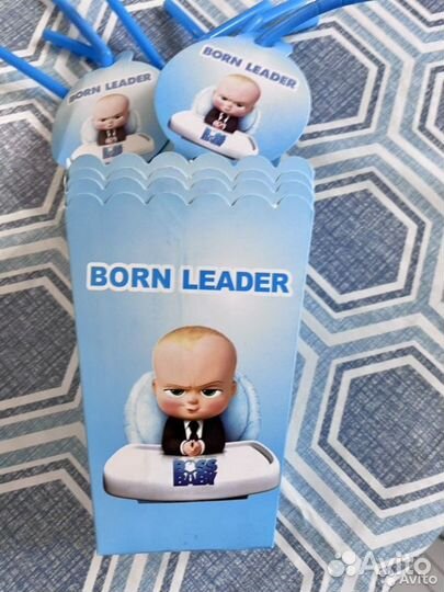 Баннер, плакат в стиле Босс молокосос