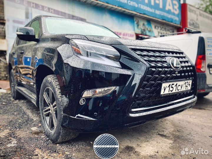 Рестайлинг Lexus GX 460 в 2020 год