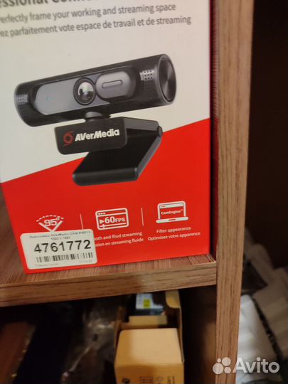 Веб камера Avermedia PW315