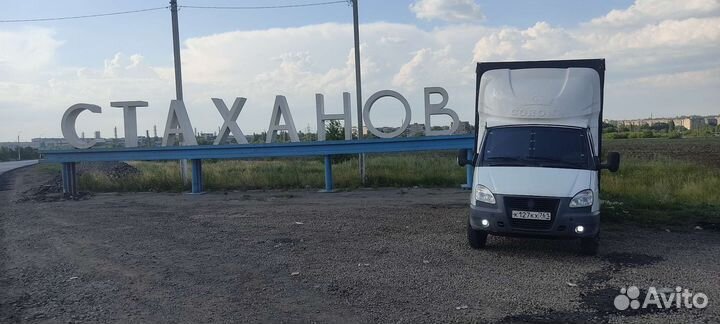 Грузоперевозки Ростов-на-Дону,Крым,днр,лнр