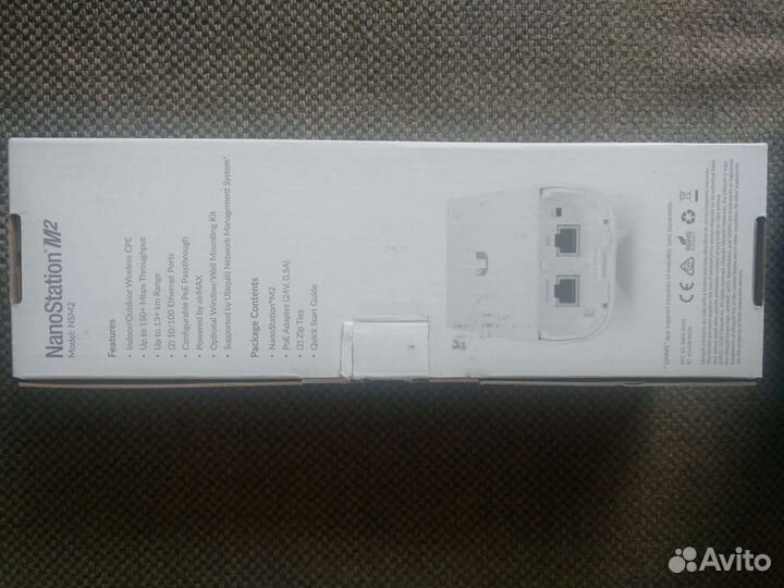 Радиомост Ubiquity