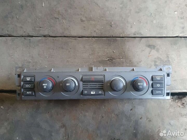 Блок управления климатом BMW 7-Series