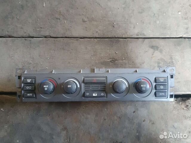 Блок управления климатом BMW 7-Series
