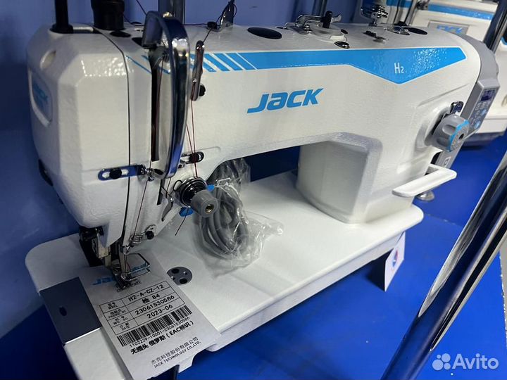 Швейная машина с шагающей лапкой jack JK-H2-12