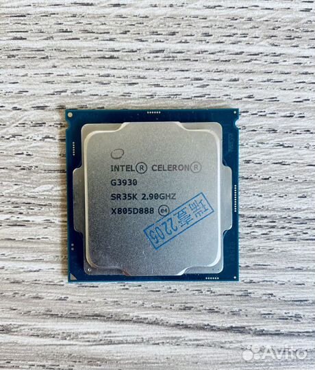 Процессор Intel Celeron G3930 LGA 1151