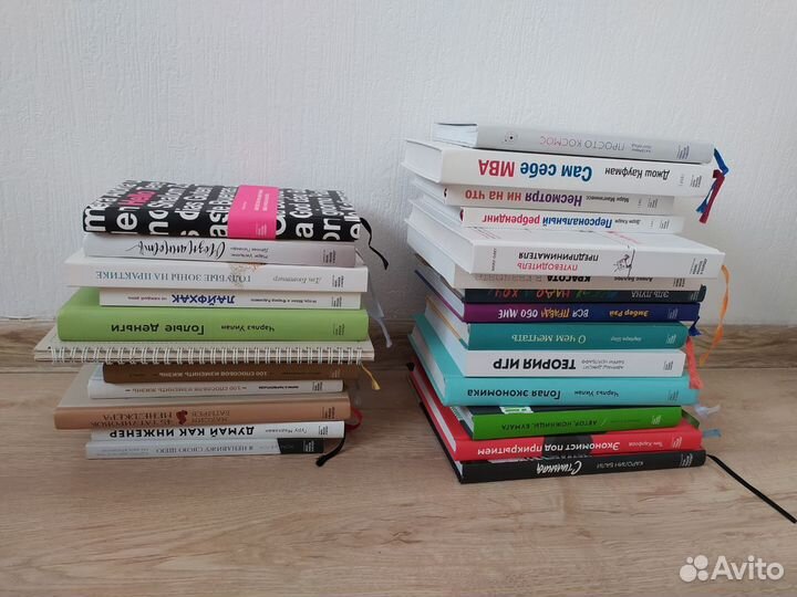 Книги издательства миф