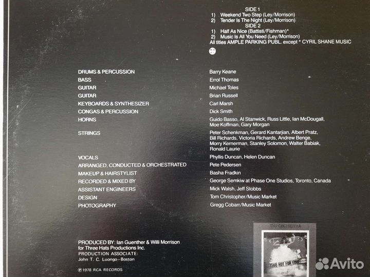 LP T.H.P. Orchestra #2 Tender in the night