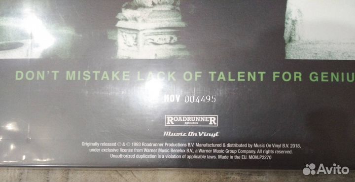 Type O Negative - Bloody Kisses (2 Silver LP) EU