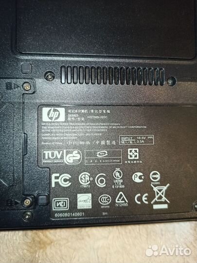 Ноутбук HP Compaq nx6110 (Series hstnn-105C)