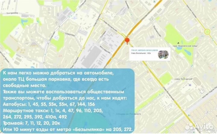 Консоль Sony PlayStation 5 c Дисководом