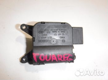 Моторчик заслонки печки