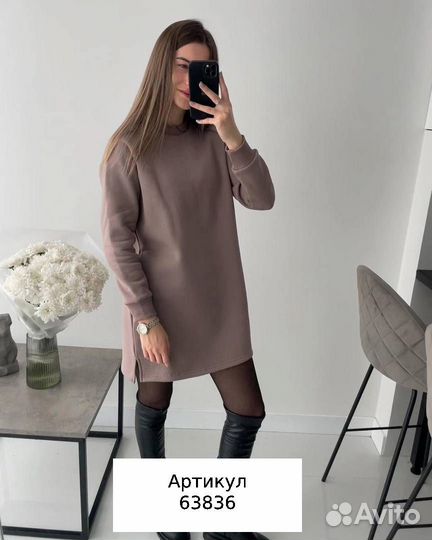 Платье мини