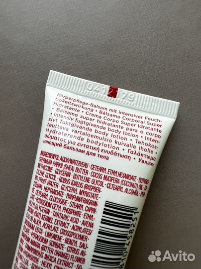 Увлажняющий бальзам для тела Clarins 30ml