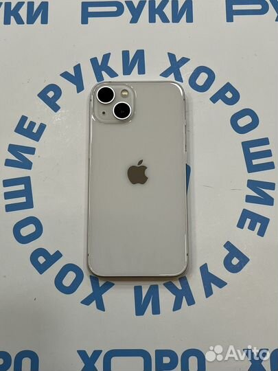 iPhone 13, 128 ГБ