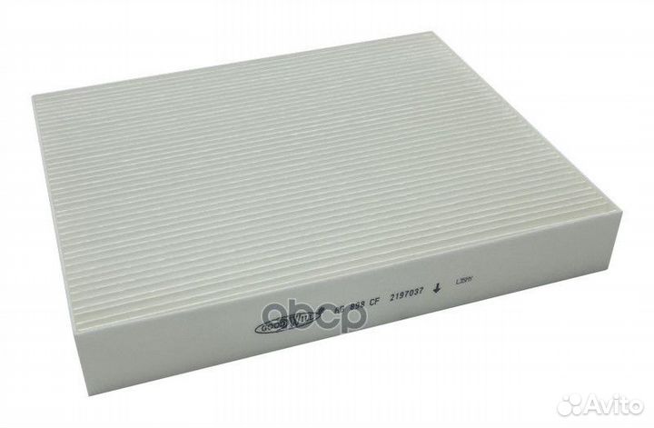 Фильтр салона ford mondeo 14- AG 898 CF Goodwill