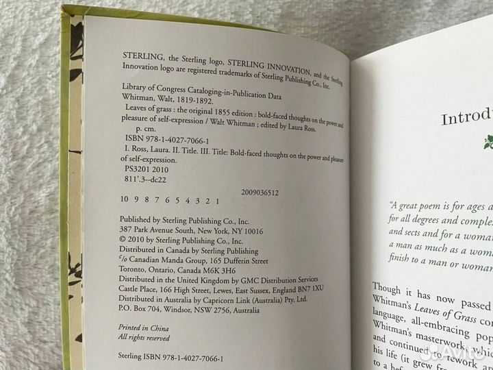 Листья травы Уолт Уитмен