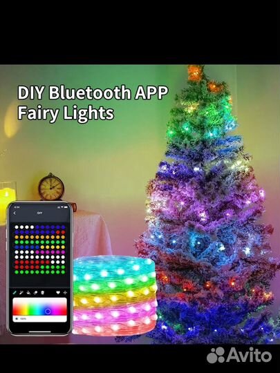 Гирлянда 10 м