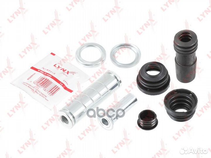 Ремкомплект направляющих заднего суппорта d22