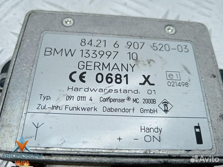 Усилитель антенны BMW X5 E53 2001 84216907520