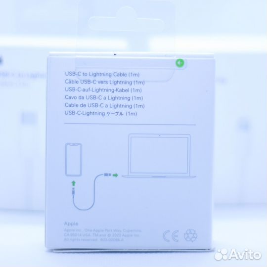 Кабель для зарядки iPhone type c