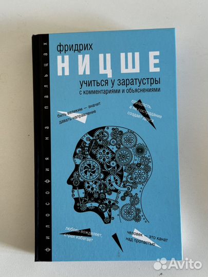 Новые книги