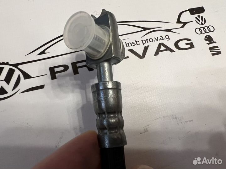 Тормозные шланги передние MQB