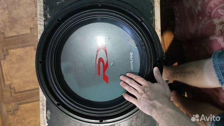 Саб 15
