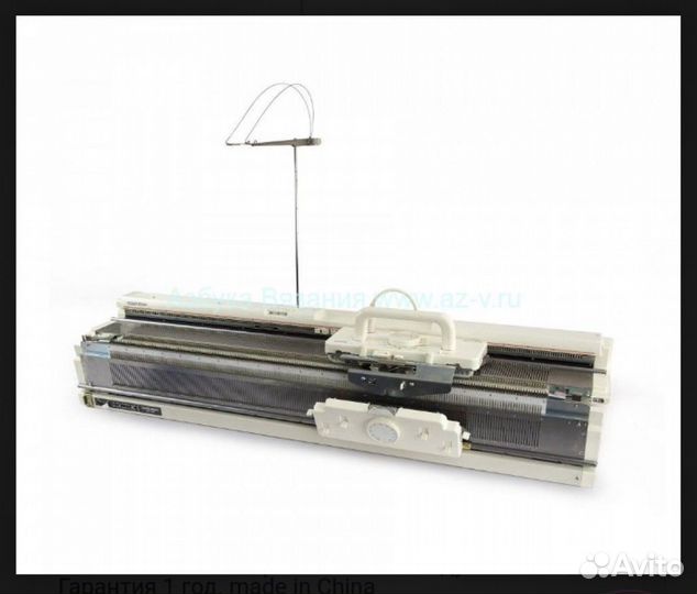 Вязальная машина silver reed sk 840