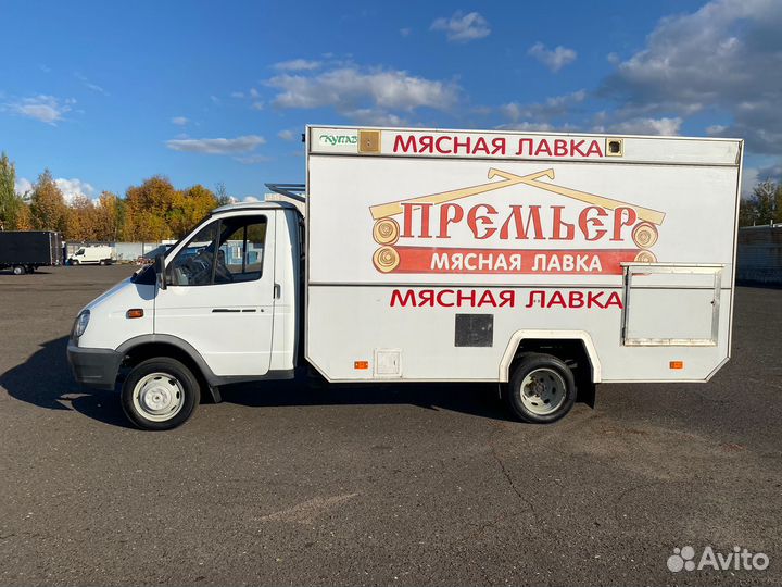 Автолавка