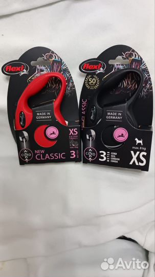 Поводок рулетка flexi