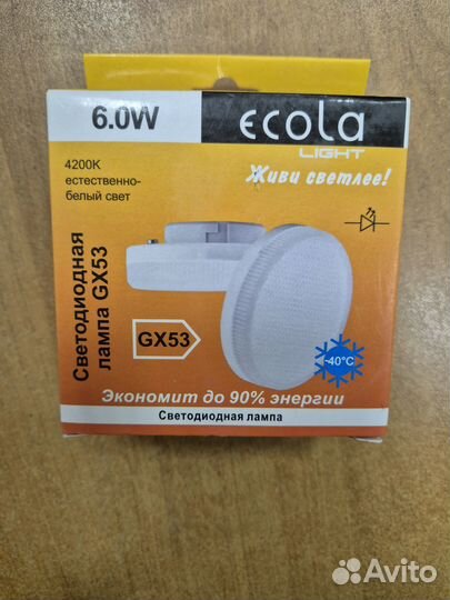 Светодиодная лампа ecola GX53