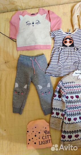 Детские вещи пакетом