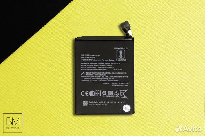 Замена аккумулятора Xiaomi Redmi Note 5 Pro