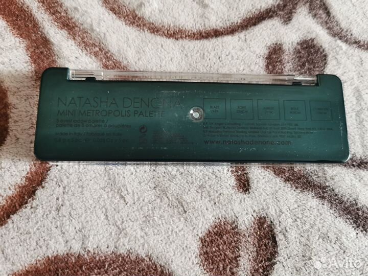 Natasha Denona mini metropolis palette