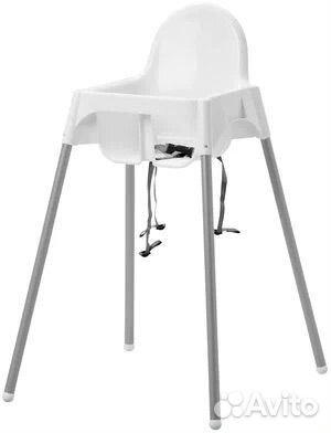 Стульчик для кормления IKEA antilop