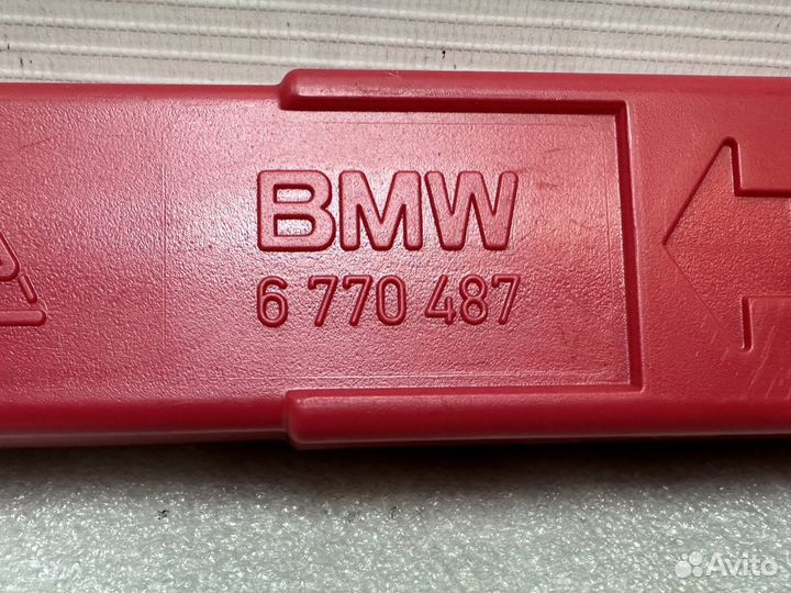 Знак аварийной остановки новый BMW 71606770487