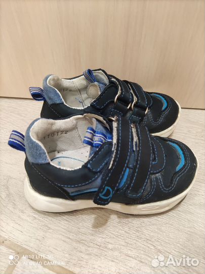 Кроссовки для мальчика котофей