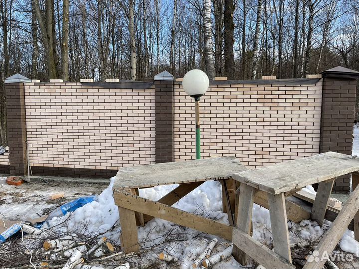 Разнорабочий и специалист