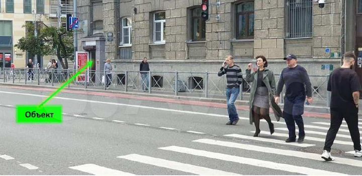 Торговая площадь, 43 м²