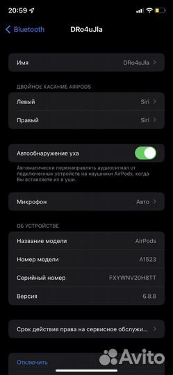 Airpods 1 поколение оригинал