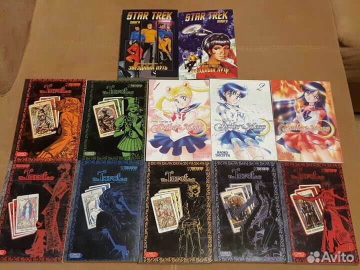 Манга Аниме Аксессуары