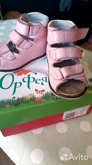 Ортопедическая обувь, сандали Орфея, для девочки