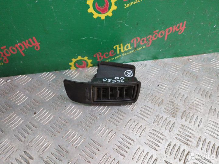 Дефлектор воздуховода правый Chery Qq