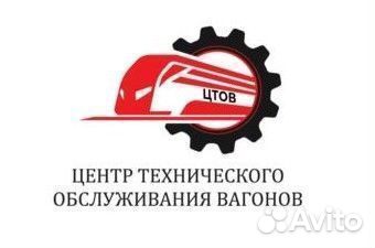 Регистрация товарного знака. Проверка бесплатно