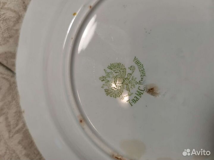 Тарелка Т-ва М. С. Кузнецова