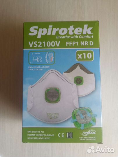 Маска респиратор Spirotek VS2100V