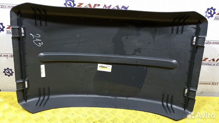 Крыло заднее средняя часть 520мм Man Tga Tgx Tgs