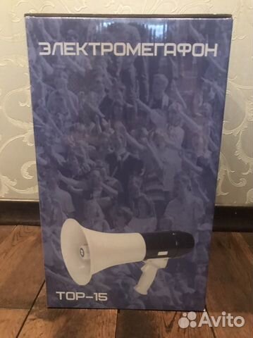 Электромегафон Тор-15