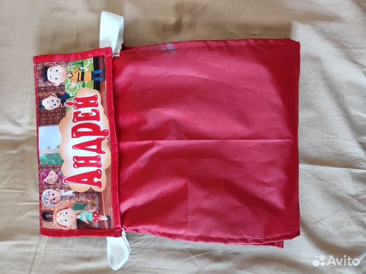 Кармашек в детский сад