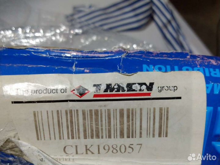 Комплект сцепления Peugeot 206